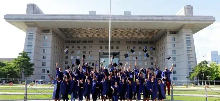 Beijing Normal University — Языковой год